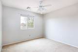 347 16TH Street - Photo 33