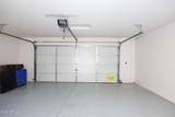 347 16TH Street - Photo 36