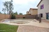 347 16TH Street - Photo 38