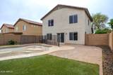 347 16TH Street - Photo 39
