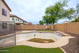 347 16TH Street - Photo 40