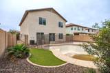 347 16TH Street - Photo 42