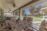 8020 53RD Avenue - Photo 19