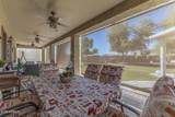 8020 53RD Avenue - Photo 20