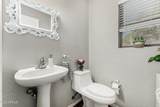 8020 53RD Avenue - Photo 41