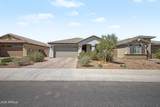 15088 Garfield Street - Photo 1