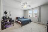 15088 Garfield Street - Photo 12