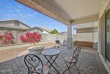 15088 Garfield Street - Photo 27