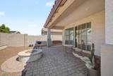 15088 Garfield Street - Photo 28