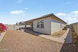 15088 Garfield Street - Photo 30