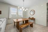 15088 Garfield Street - Photo 7