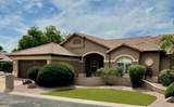 15805 Fairmount Avenue - Photo 1