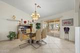 15805 Fairmount Avenue - Photo 12
