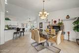 15805 Fairmount Avenue - Photo 13