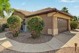 15805 Fairmount Avenue - Photo 3