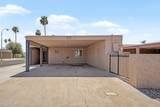 2233 Recker Road - Photo 2