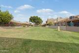 2233 Recker Road - Photo 37