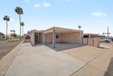 2233 Recker Road - Photo 5