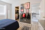 5610 Minton Avenue - Photo 21