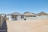 32585 Smoke View Trail - Photo 27