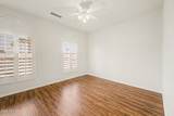 6893 Lake Forest Court - Photo 10