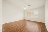 6893 Lake Forest Court - Photo 12