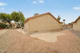 6893 Lake Forest Court - Photo 22