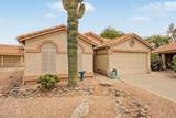 6893 Lake Forest Court - Photo 34