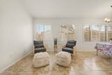 6893 Lake Forest Court - Photo 5