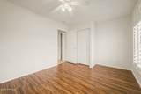 6893 Lake Forest Court - Photo 9