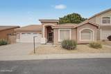 6654 Richmond Street - Photo 1