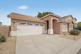 6654 Richmond Street - Photo 6