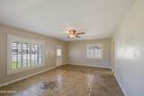 914 Cameron Avenue - Photo 6