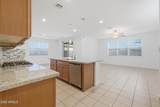 14161 Voltaire Street - Photo 13