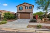 14161 Voltaire Street - Photo 5
