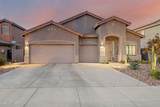 7236 Paradise Lane - Photo 1