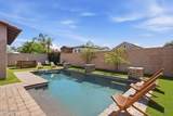 20889 Ridge Road - Photo 31