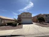 12009 Holly Street - Photo 1