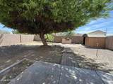 12009 Holly Street - Photo 5
