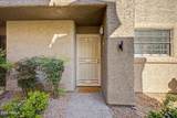 10017 Mountain View Road - Photo 1
