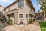 10017 Mountain View Road - Photo 3