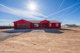 1426 369th Avenue - Photo 2