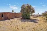 6526 Holly Drive - Photo 33