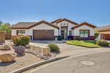 816 Emery - Photo 1