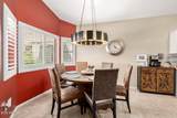 816 Emery - Photo 15