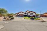 816 Emery - Photo 3