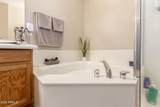 816 Emery - Photo 34
