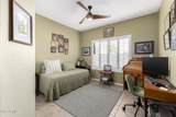 816 Emery - Photo 38