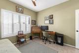 816 Emery - Photo 39