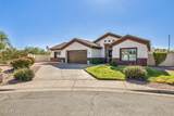 816 Emery - Photo 4